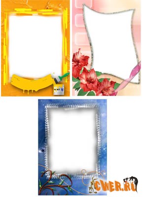 Три рамочки для фото