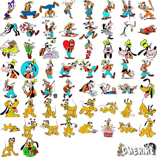 Гуффи и Плуто