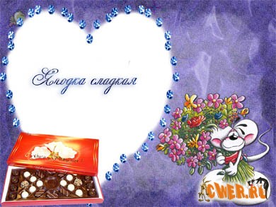 Рамка для детского фото