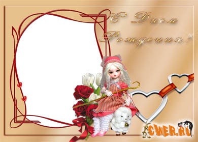 Рамочка для фото 