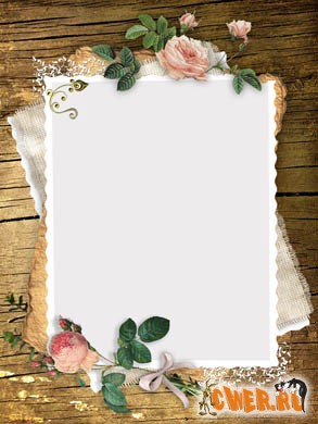 Винтажная рамочка для фото