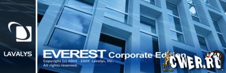 Lavalys EVEREST Corporate Edition v5.02.1810 Beta