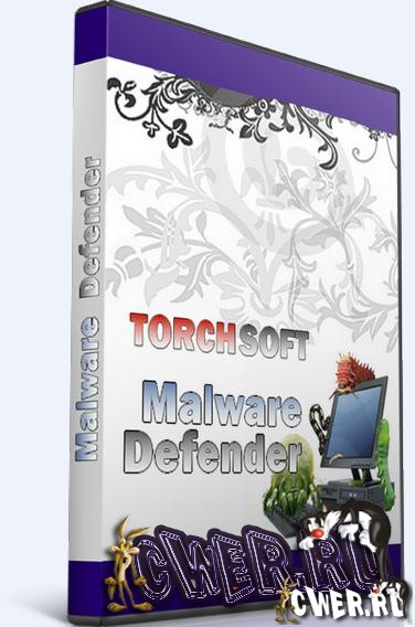 TorchSoft Malware Defender 2.3.3 Rus