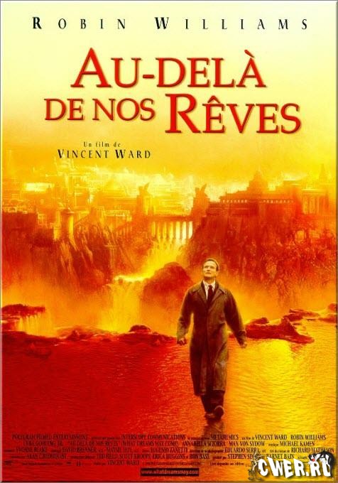 Куда приводят мечты (1998) DVD5