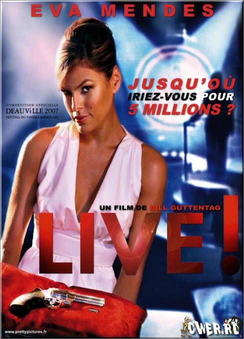 Смерть в эфире (2007) DVD5