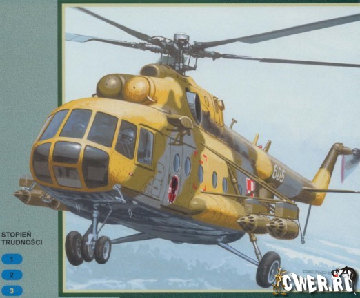 Многоцелевой вертолёт Ми-17