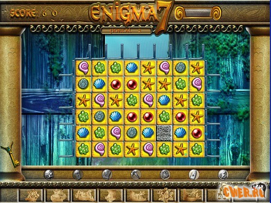 Enigmo 7