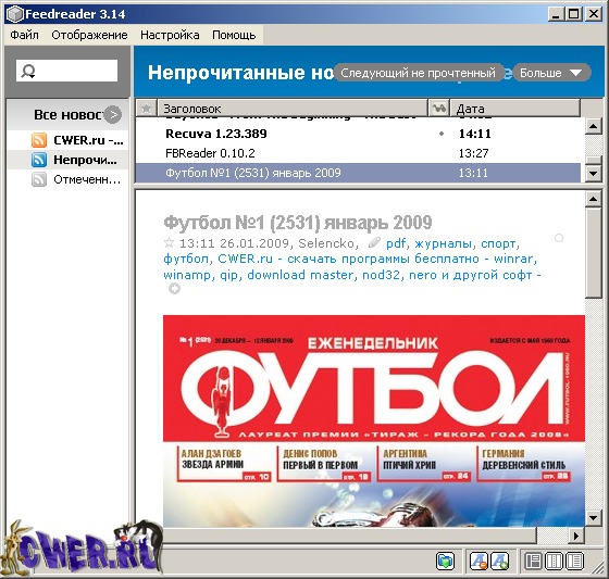 FeedReader 3.14 Final