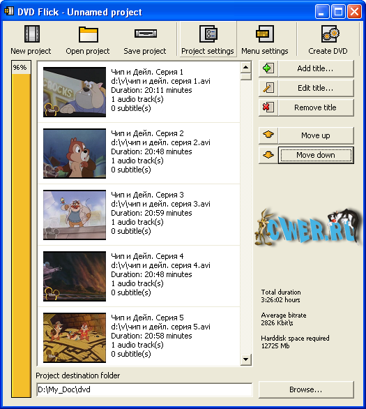 DVD Flick 1.3.0.0 Build 671 Beta