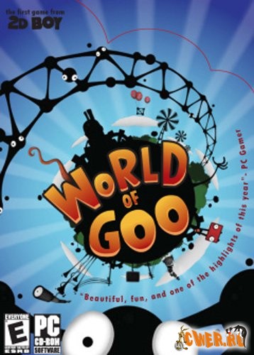 World of Goo