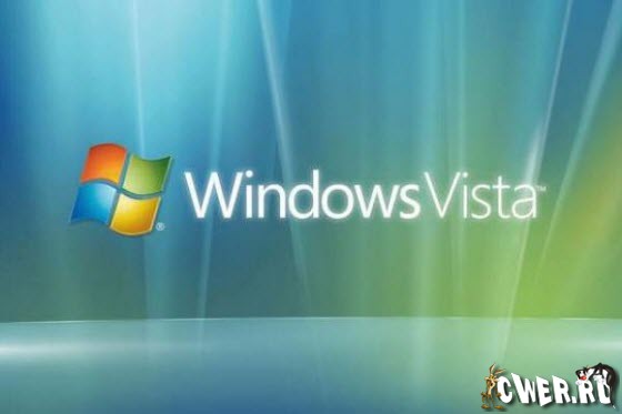 Windows Vista Service Pack 2