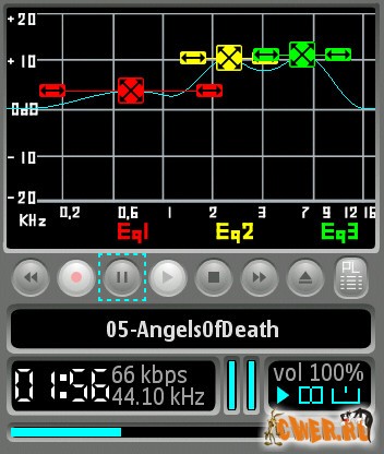 ALON MP3 Dictaphone 2.8