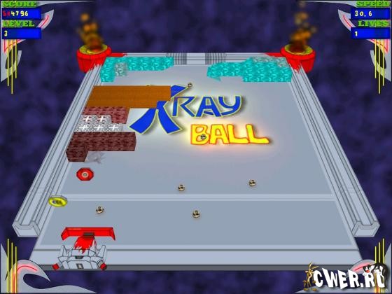 X-Ray Ball