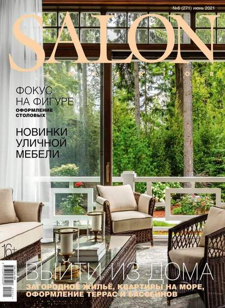 Salon-interior №6 июнь 2021