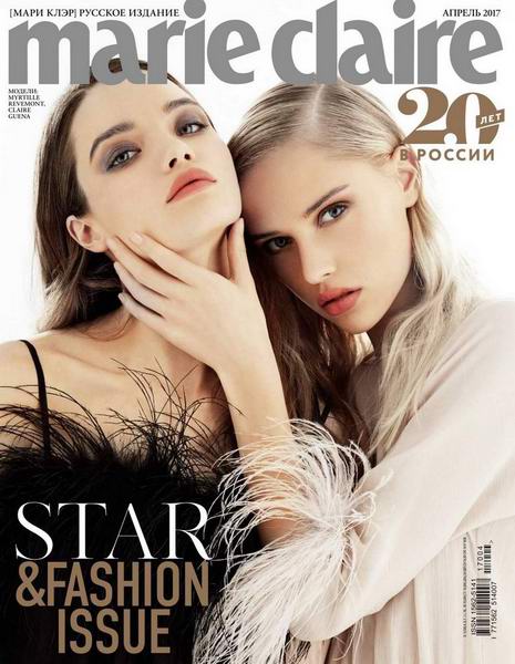 Marie Claire №4 апрель 2017