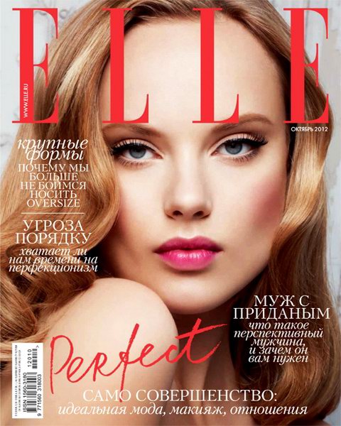 Elle №10 2012