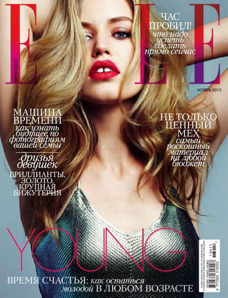 Elle №11 ноябрь 2013 Россия