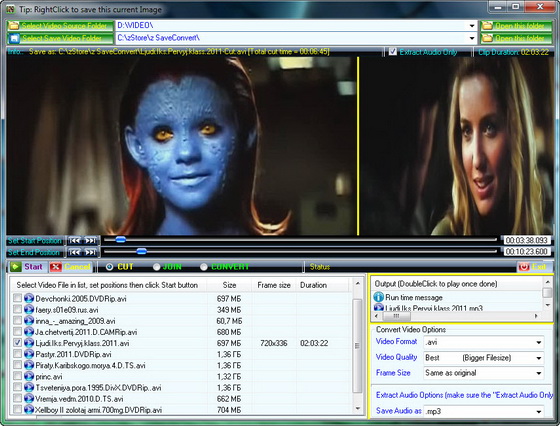 Ez Video Cutter 2.0.0.7