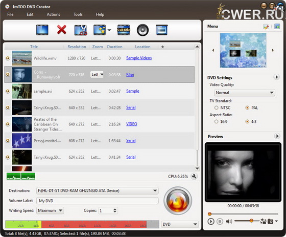 ImTOO DVD Creator 7.0.3 Build 1214