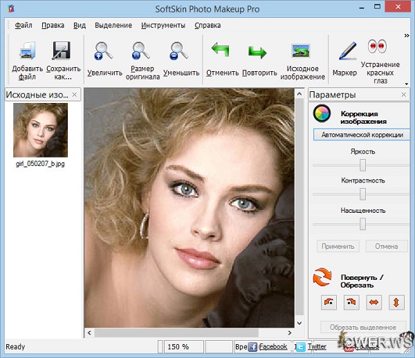 SoftSkin Photo Makeup Pro 1.2