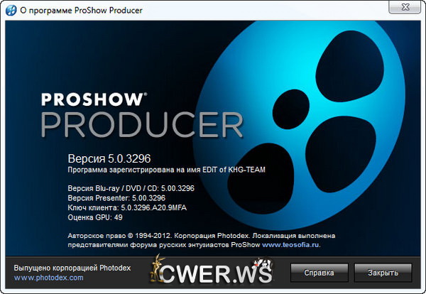 Photodex ProShow Producer