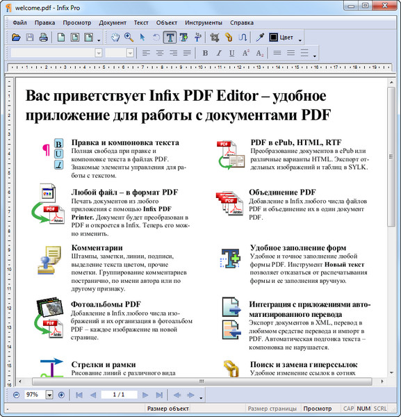 InfixPro PDF Editor