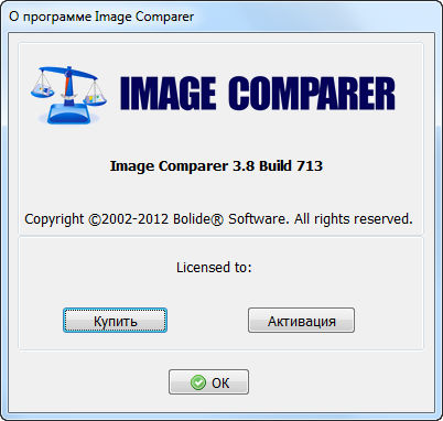 Image Comparer