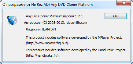 Any DVD Cloner Platinum