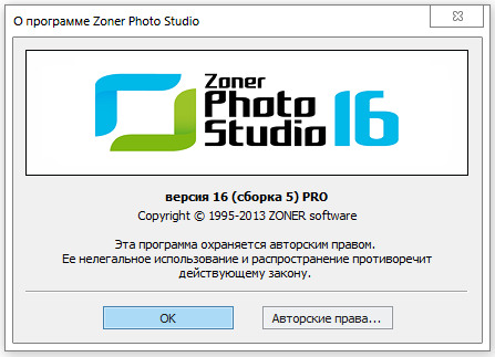 Zoner Photo Studio Pro