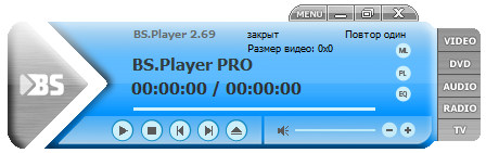 BS.Player Pro