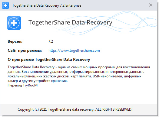 TogetherShare Data Recovery