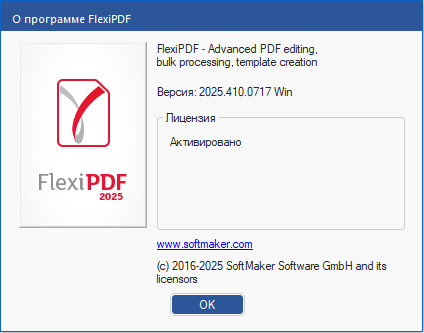 SoftMaker FlexiPDF Professional
