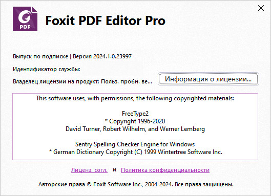 Foxit PDF Editor Pro