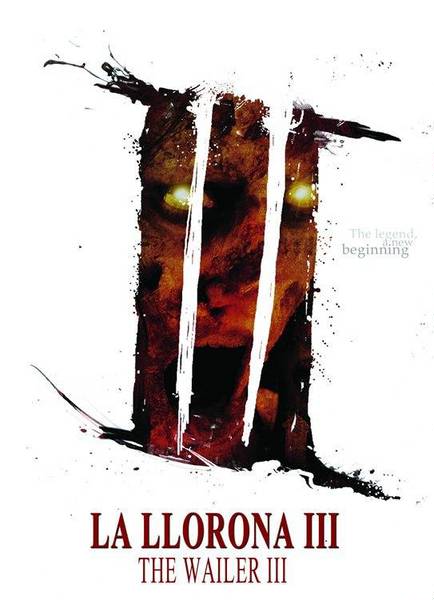 Плачущая 3 / The Wailer 3 (2012/DVDRip