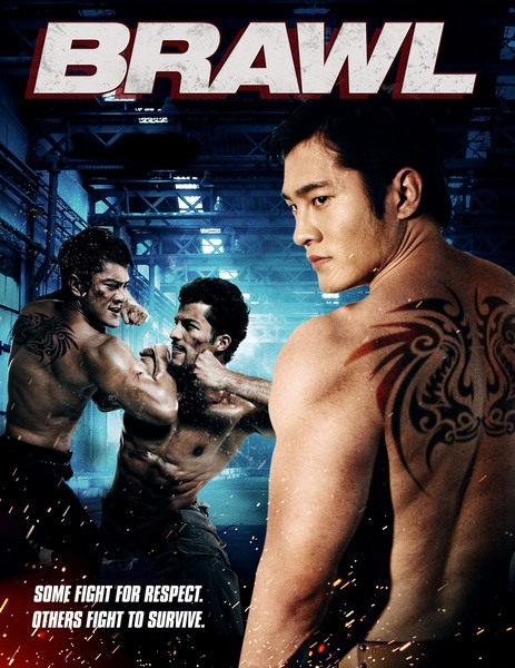 Бойцовая рыбка / Fighting Fish (2012) DVDRip