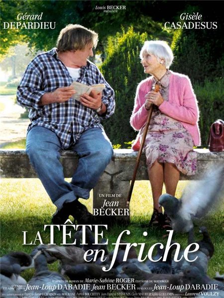 Чистый лист / La tete en friche