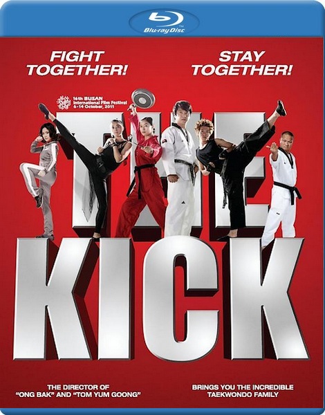 Пяткой в глаз / The Kick (2011) HDRip