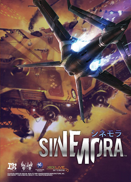 Sine Mora (2012/Repack)