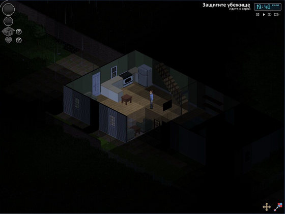 Project Zomboid (2011)