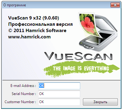 VueScan Pro 9.0.60