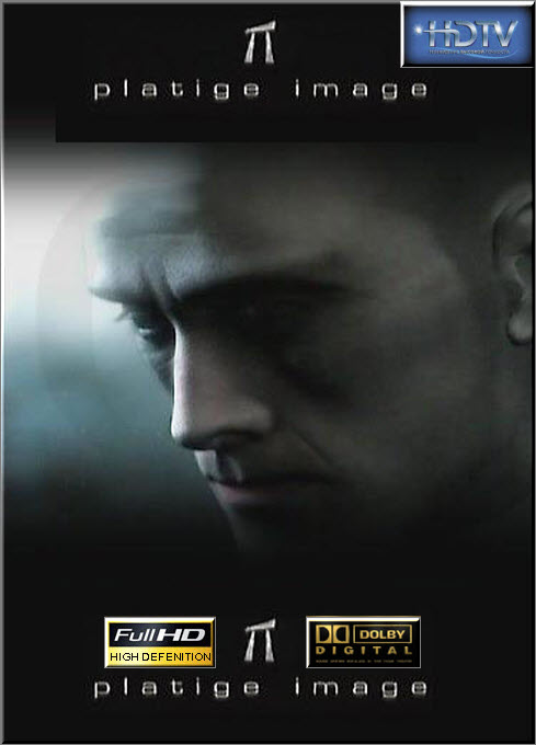 Вернуть как было (2003) DVDRip