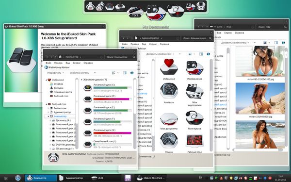 iBaked Skin Pack 1.0