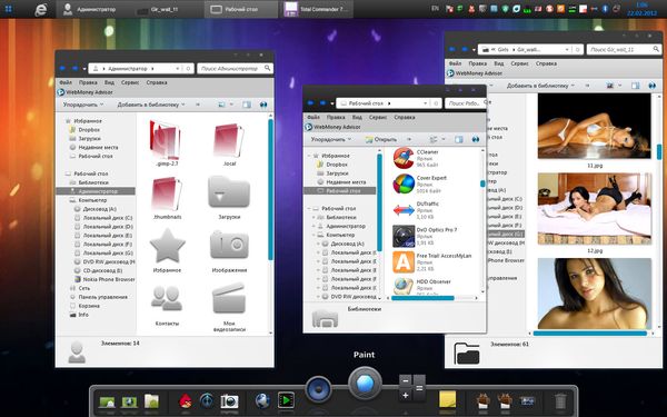 Android Icecream Sandwich Skin Pack 3.0