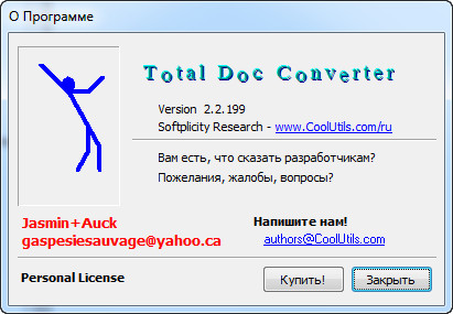 CoolUtils Total Doc Converter