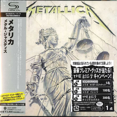 Metallica