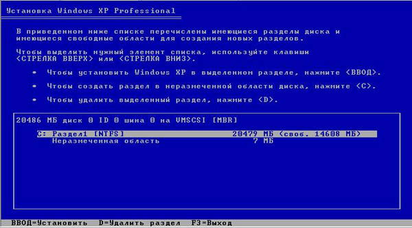 Windows_XP