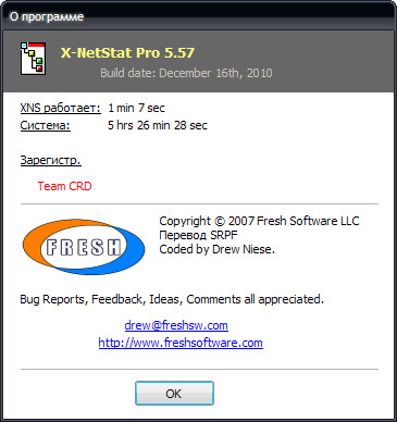 X-NetStat Pro