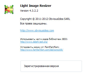 Light Image Resizer