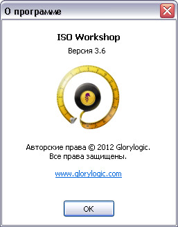 ISO Workshop