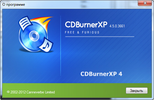 CDBurnerXP